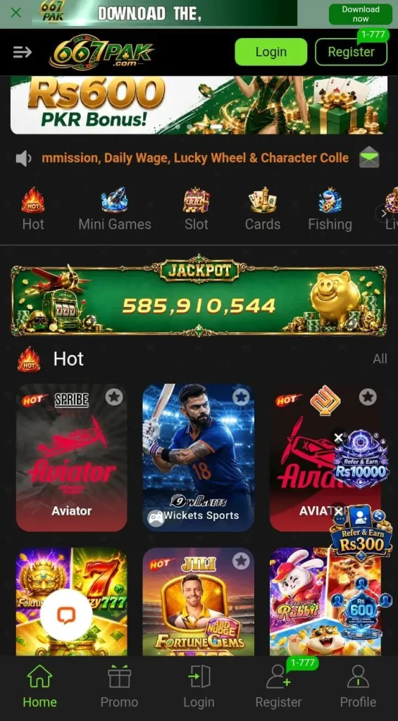 667PAK Game