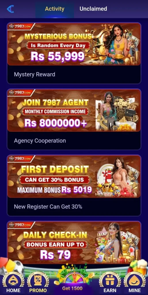 7987 Game