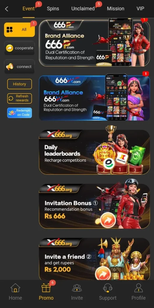 X666 Game